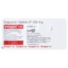 SITAGLYN 100MG STRIP OF 10 TABLETS