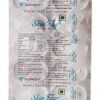 SKIN FAY STRIP OF 10 CAPSULES