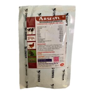 Arseryl