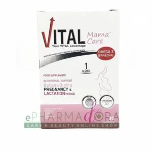 VITAL ???? CARE, NUTRITIONAL SUPPORT BEFORE & DURING PREGNANY. FOR PREGANCY& LACTATION PERIOD 30LIPIDCAPS