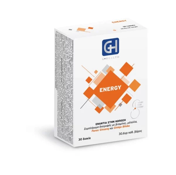 GHealth Energy x 30 Tablets