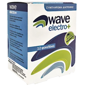 WAVE ELECTRO+ 12SACHETS