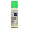 ADVANTAGE SOOTHING ACNE WASH