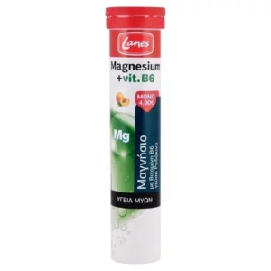 LANES MAGNESIUM+ VITAMIN B6, SUPPORTS MUSCLE& NEURAL FUNCTION. 20EFFERVESCENT WITH PEACH FLAVOR