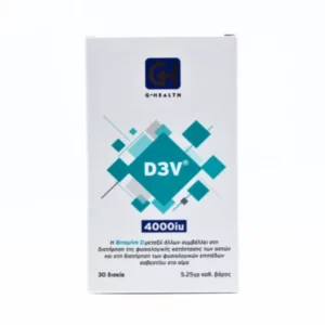 GHealth D3V 4000iu x 30 Tablets