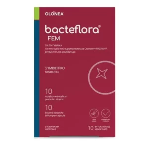 BACTEFLORA FEM, PROBIOTICS- PREBIOTIC- CRANBERRY PACRAN FOR HEALTH& SMOOTH FUNCTION OF INTESTINAL& URINARY SYSTEM 10CAPSULES