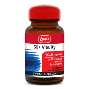 LANES 50+ VITALITY MULTIVITAMINS, ANTIOXIDANTS& PREBIOTICS, TIME RELEASED FOR STRENGTH& POWER 30TABLETS