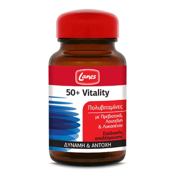 LANES 50+ VITALITY MULTIVITAMINS, ANTIOXIDANTS& PREBIOTICS, TIME RELEASED FOR STRENGTH& POWER 30TABLETS