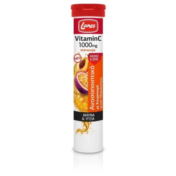 LANES VITAMIN C 1000MG+ MARACUJA. STREGNTHENS IMMUNE SYSTEM& PREVENTS COLD& FLU. WITH CURCUMIN EXTRACT, 20 EFFERVESCENT TABLETS WITH MARACUJA, MANGO& PEACH FLAVOR