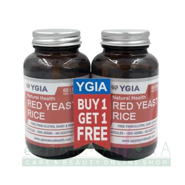 Ygia Red Yeast Rice 500mg x 60 Capsules 1+1 Free