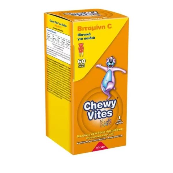 VICAN CHEWY VITES KIDS VITAMIN C, SUPPORTS CHILDREN'S IMMUNE SYSTEM. 60CHEWABLE JELLY BEARS WITH ORANGE FLAVOR