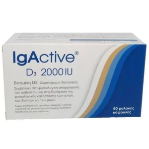 IGACTIVE D3 2000IU, VITAMIN D3 FOR BONES, TEETHS& MUSCLE FUNCTION 60 SOFT GELS