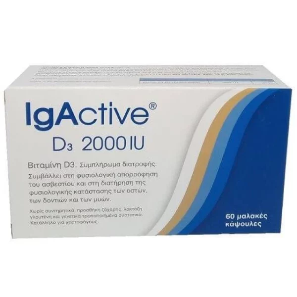 IGACTIVE D3 2000IU, VITAMIN D3 FOR BONES, TEETHS& MUSCLE FUNCTION 60 SOFT GELS