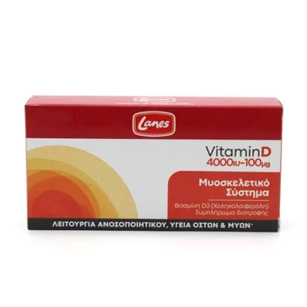 LANES VITAMIN D 4000IU-100MG 60CAPSULES