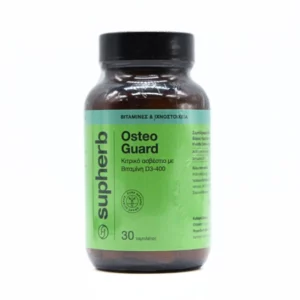 Supherb Osteo-Guard x 30 Tablets - Calcium With Vitamin D3 - For Strong Bones And Teeth