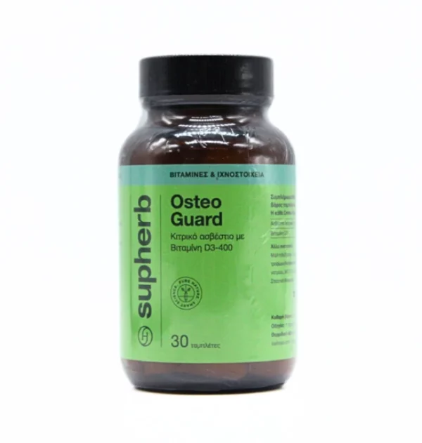 Supherb Osteo-Guard x 30 Tablets - Calcium With Vitamin D3 - For Strong Bones And Teeth