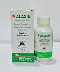 P-ALAXIN SUSPENSION  | Expires 6/27