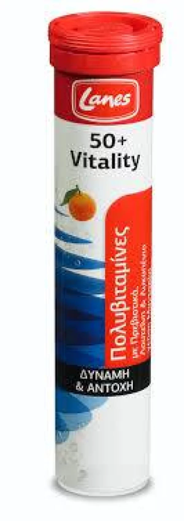LANES 50+ VITALITY MULTIVITAMINS FOR STRENGTH& POWER. 20EFFERVESCENT TABLETS TANGERINE FLAVOR