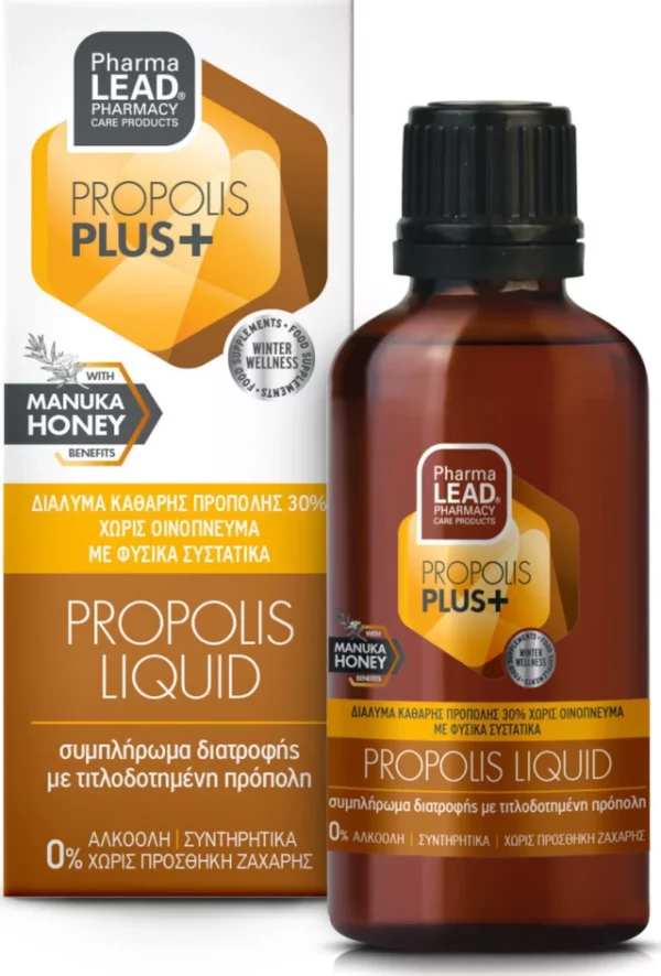 Pharmalead Propolis Plus Liquid 50ml