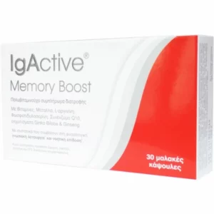 IGACTIVE MEMORY BOOST. FOR NORMAL MEMORY& MENTAL FUNCTION 30SOFTGELS