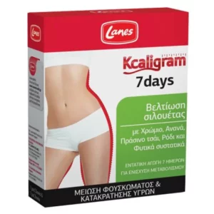 LANES KCALIGRAM 7DAYS, COURSE OF 7DAYS FOR FLUID RETENTION& BLOATING REDUCTION 14TABLETS