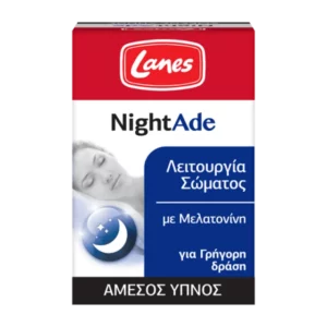 LANES NIGHTADE, MELATONIN 1MG. PROMOTES HEALTHY SLEEP& HELPS CIRCADIAN RYTHM 90 SIBLINGUAL TABLETS