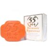 EXFOLIATING PURIFYING LIGHTENING SOAP- 55H+