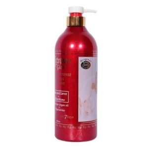 EXTREME GLOW- ACTIVE INTENSE WHITENING BODY WASH