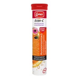 LANES ESTER-C+ ECHINACEA+ SAMBUCUS FOR STRONG IMMUNE SYSTEM& HIGH ABSORBION.  20 EFFERVESCENT TABLETS WITH BERRY FLAVOR