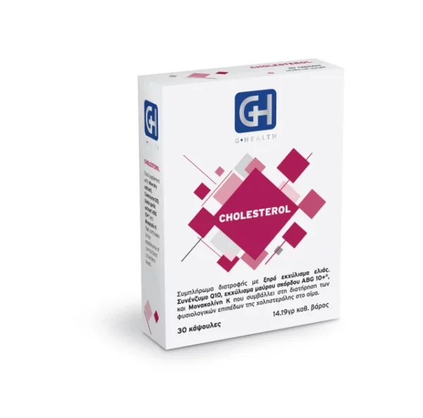 GHealth Cholesterol x 60 Capsules