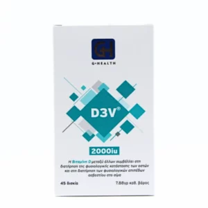 GHealth D3V 2000iu x 45 Tablets
