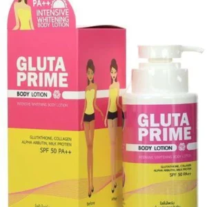 Gluta Intensive Whitening Body Lotion 300ml