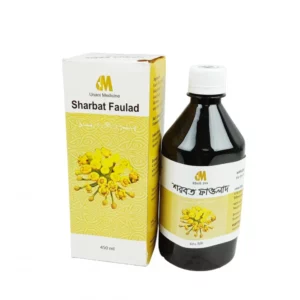 Sharbat Faulad 450ml