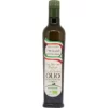Terre Del Marchesato Extra Virgin Olive Oil Nicolazzi 750ml