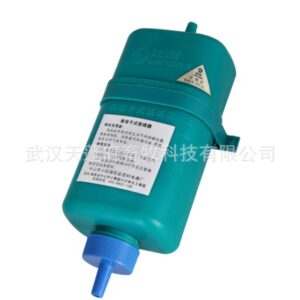 Biogas Desulphurizer (1 litre)