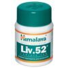 HIMALAYA LIV.52 TABLET  (100 Tablets)
