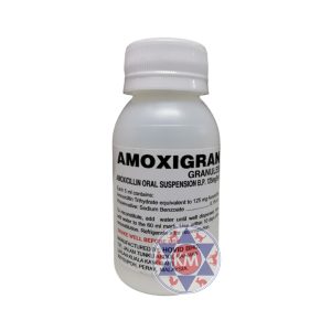 Amoxigran 125mg/5ml Granules ? 60ml