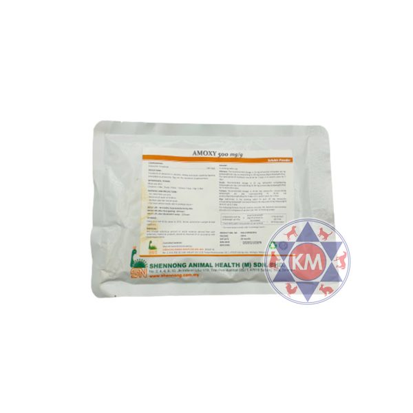 Amoxy 500 Powder -100gm