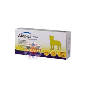 Atopica 25mg Soft Capsule ? 15 Capsule (Cyclosporine)