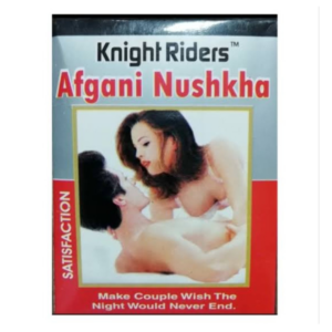 KNIGHT RIDERS AFGANI NUSHKHA POWDER (60g) EACH