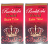 RANA HERBALS BADSHAHI GOLD EXTRA TIME CAPSULES (Pack Of 2) (10 Capsules Each)