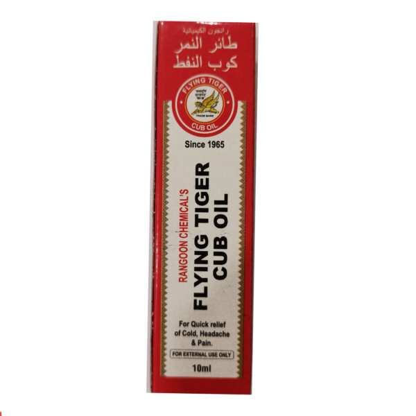 FLYING TIGER CUB OIL (10ml)