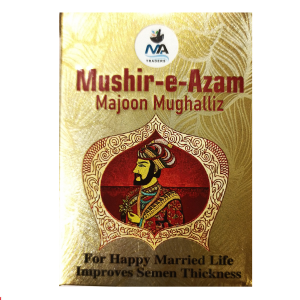 MUSHIR-E-AZAM MAJOON MUGHALLIZ (150g)