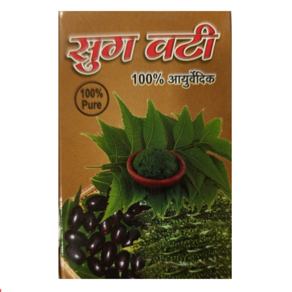 SUGA WATI (40 Tablets)