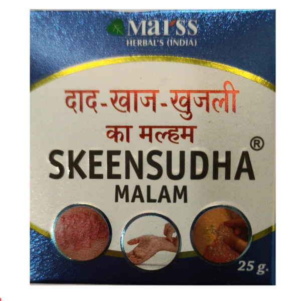 SKEENSUDHA MALAM (25g)