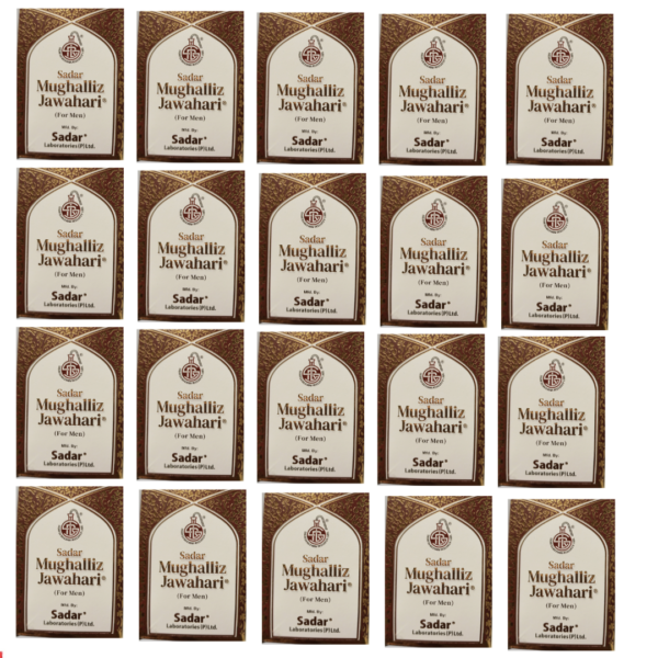 MUGHALLIZ JAWAHARI (125g) (Pack Of 20)