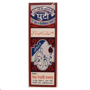 112 SAL KI BURHIA KI GHUTI (100ml)