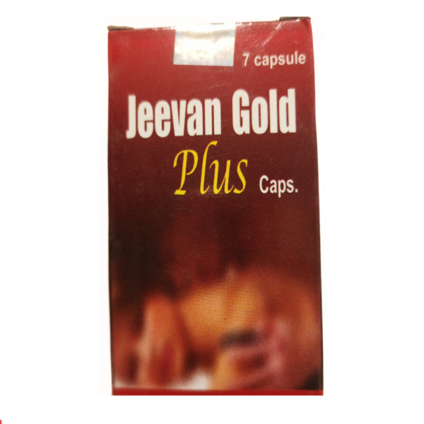 JEEVAN GOLD PLUS CAPSULE (7 Capsules)