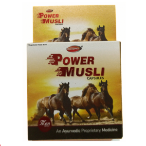 POWER MUSLI CAPSULE (10 Capsules)