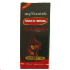 SHAKTI BHOOG GOLD CAPSULE (1 Capsule)